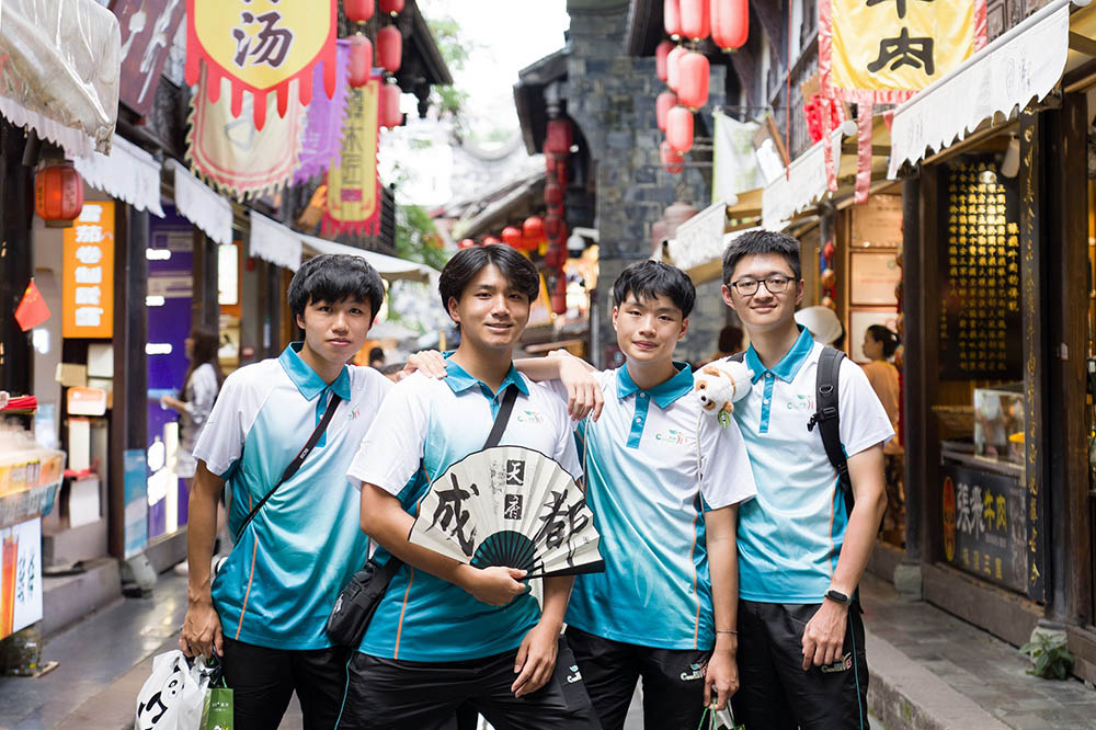 暑期文化考察團 -- 探索成都及臥龍國家級自然保護區-活動花絮44